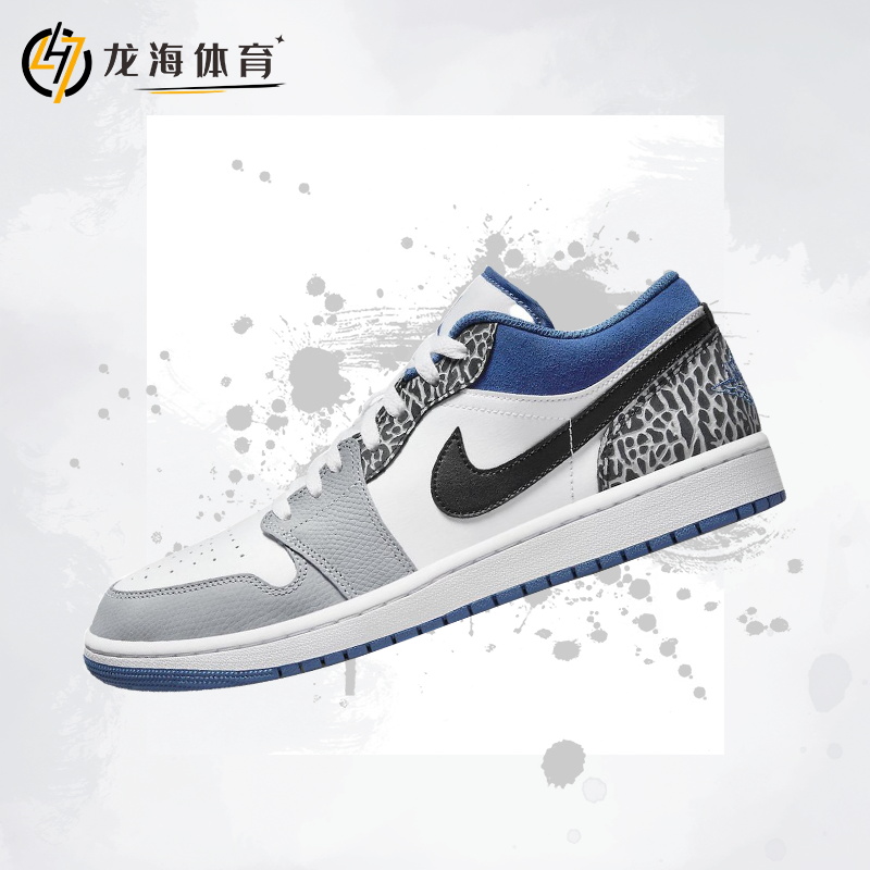 龙海体育 Air Jordan 1 Low AJ1爆裂纹 赛车蓝男篮球鞋DM1199-140