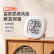 日本dretec多利科电子温湿度计家用室内高精度温度表婴儿房温度计