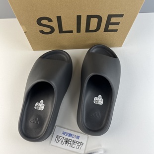 Adidas阿迪达斯Yeezy Slide椰子深灰男女防滑厚底一字拖鞋 ID4132