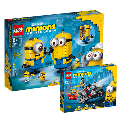 lego乐高75551玩变小黄人积木玩具收藏75549无法阻挡的摩托车追击