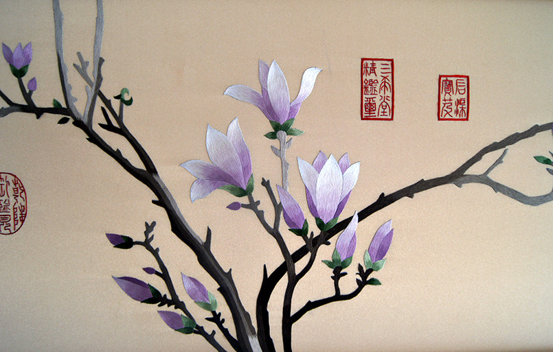 苏绣单面绣《幽兰》