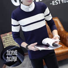 秋冬季男士加绒加厚衬衫领假两件毛衣针织衫青年学生韩版毛线衣潮
