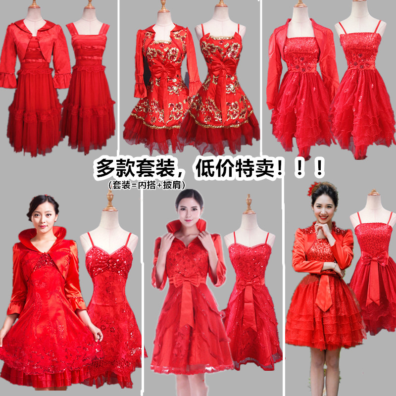 新娘秋冬红色短款礼服两件套装结婚敬酒服年会主持小礼服伴娘服在类目 女装/女士精品, 婚纱/旗袍/礼服, 礼服/晚装中 - 来自Buy2taobao.com提供专业的淘宝代购服务