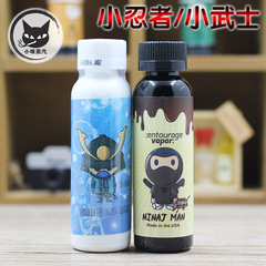 美国进口正品 NINJA MAN 小忍者小人烟油 经典牛奶巧克力味 60ML