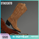 思加图冬季新款西部牛仔靴长筒靴高筒靴粗跟时装靴女S4028DG3