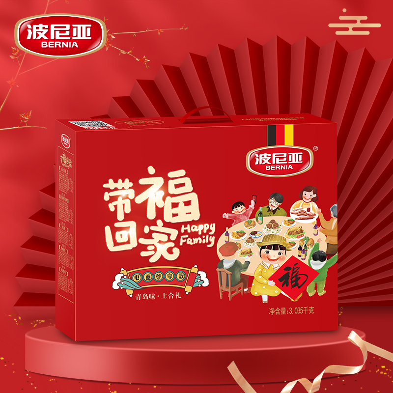 波尼亚火腿烤肠肉食零食礼盒青岛特产熟食中秋礼盒 带福回家3035g|ruв категории закуски/орехи/специальность, вяленое мясо/свинину, говядину/мясное закуски, свинина - от Buy2taobao.com для оказания профессиональной услуги покупки агента Taobao