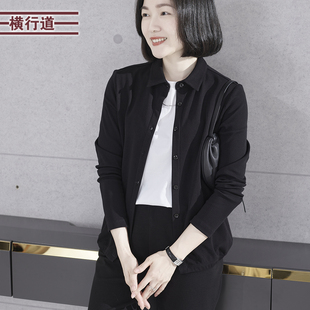 纯色翻领坑条宽松长袖休闲大码妈妈棉开衫T恤2024新款春装女上衣