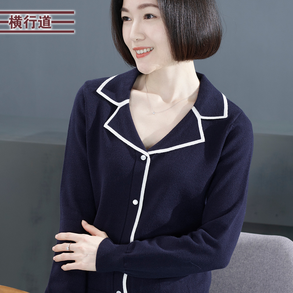 2024新款春装纯色毛衣女胖MM妈