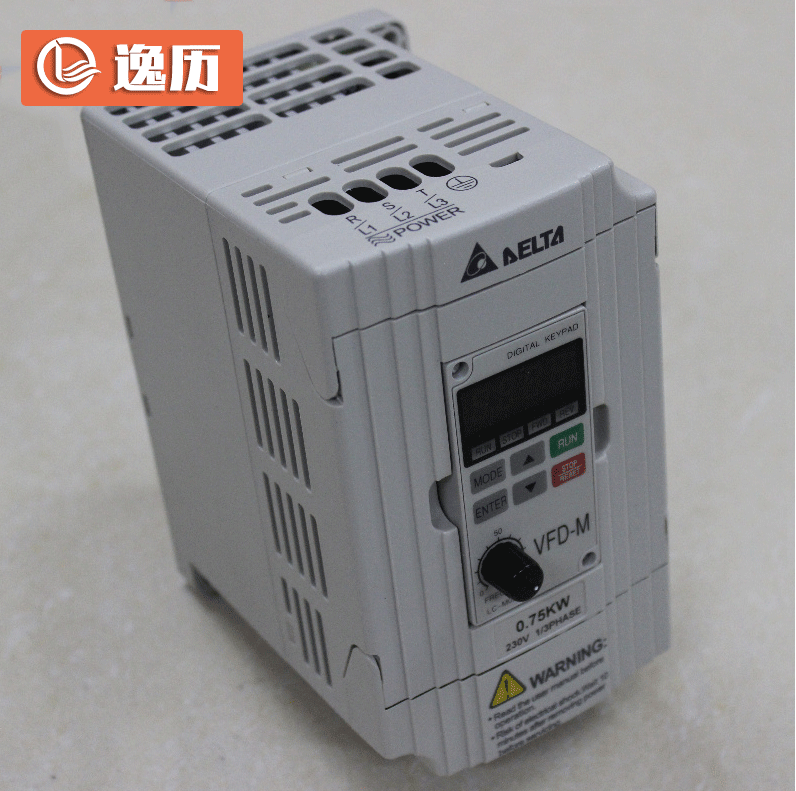 逸历原装全新变频器 VFD007M43B 0.75KW 380V 支持售后保修