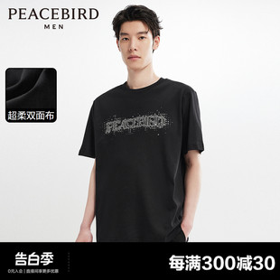 【烫钻印花】太平鸟男装 黑色短袖t恤男2024年夏季新款圆领体恤潮