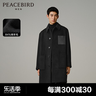 【商场同款】太平鸟男装 2023年冬季新款毛呢大衣外套男B1AAD4351