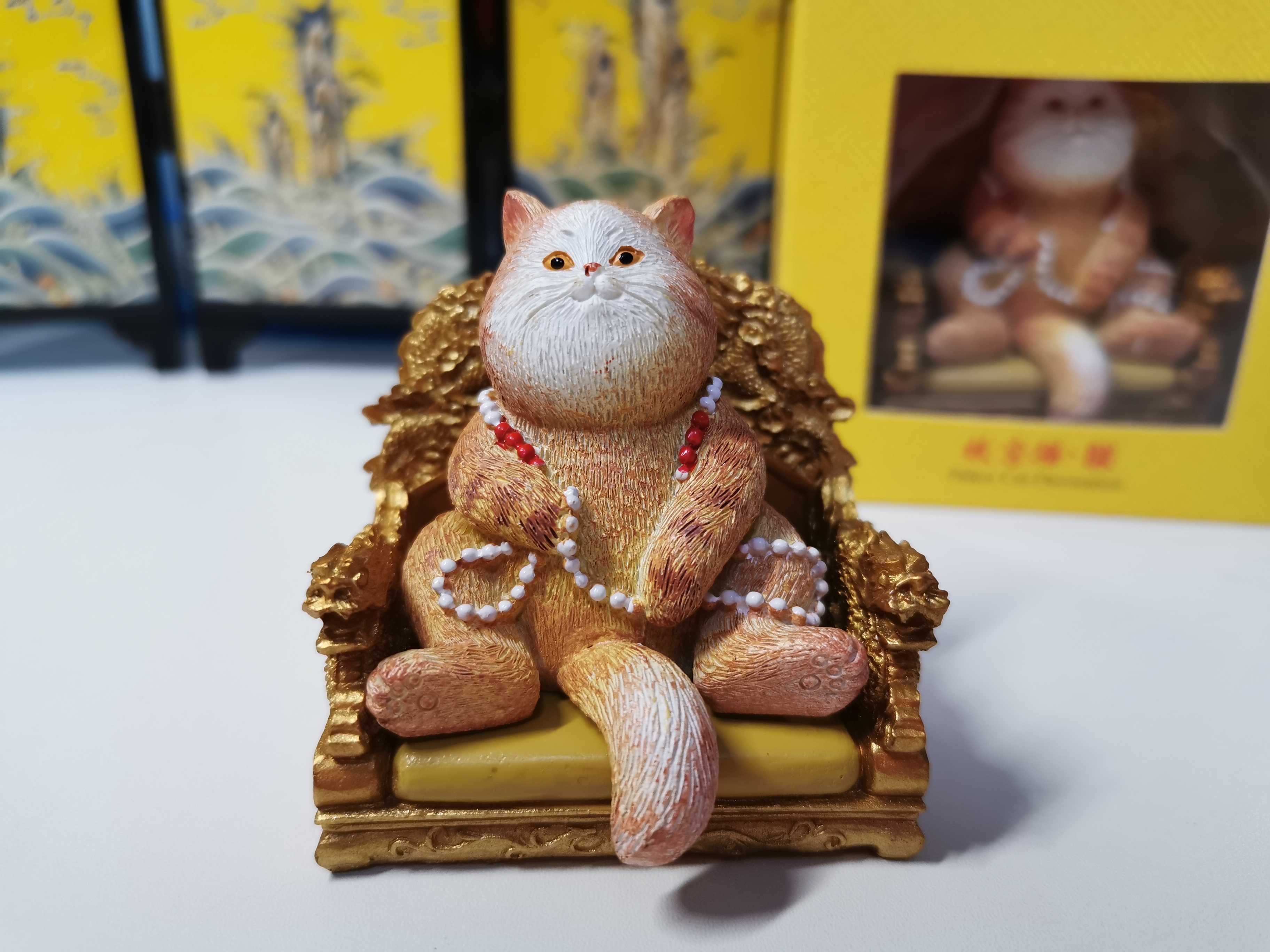 故宫博物院文创来人把朕的猫粮呈上来! 朕是一只猫摆件 纪念礼品