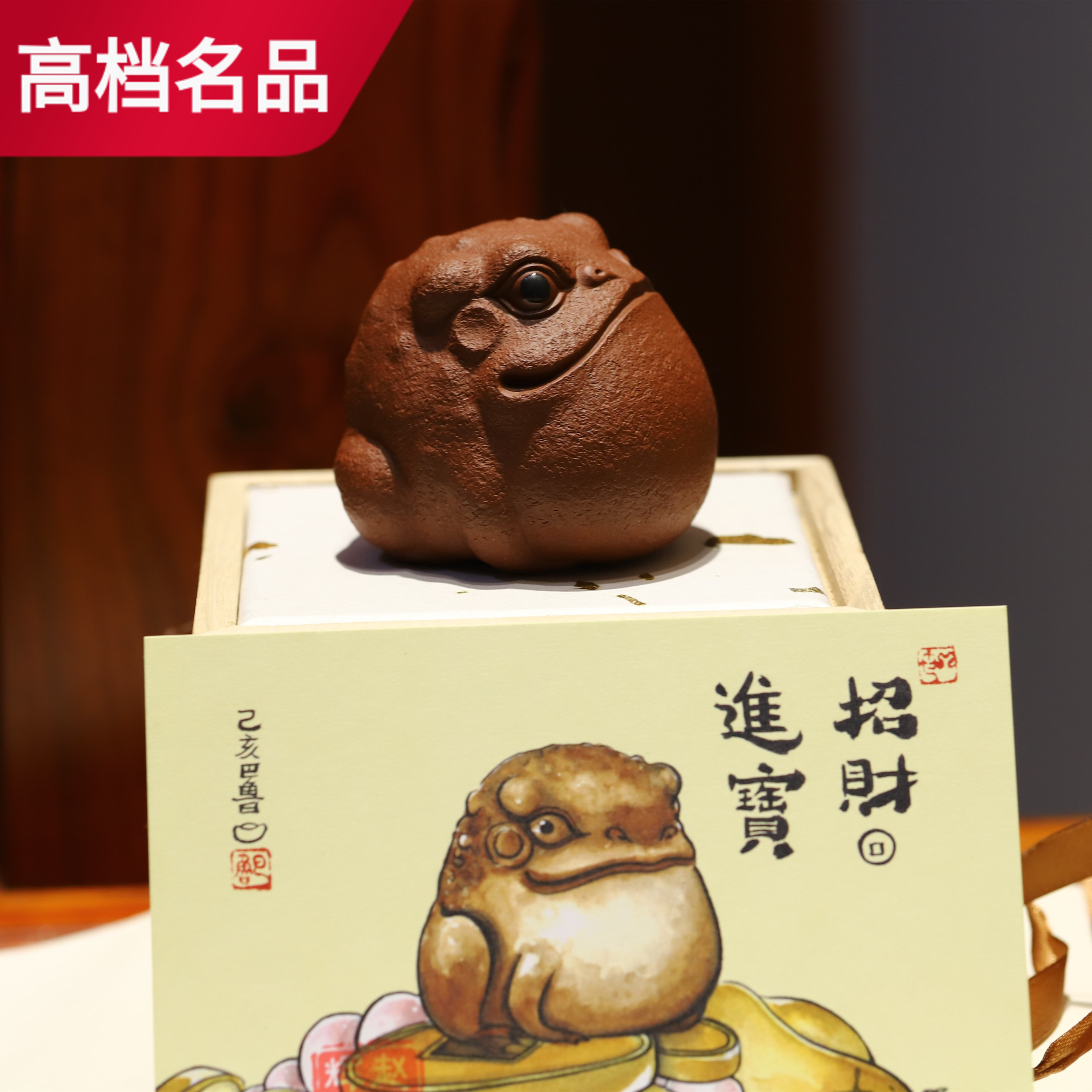 高档小懒匠赵永辉作品人气新品爆款紫砂茶宠茶盘佳配可爱呆萌正品