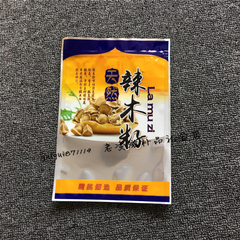 新款辣木籽包装袋500g 辣木子 250g辣木籽塑料自封口包装袋