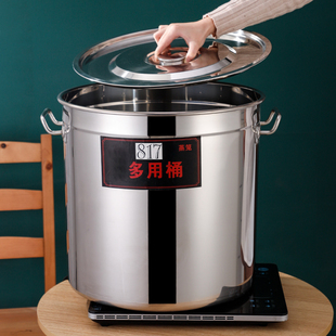 不锈钢桶带磁电磁炉商用汤桶大容量圆形加厚汤锅卤桶水桶油桶米桶