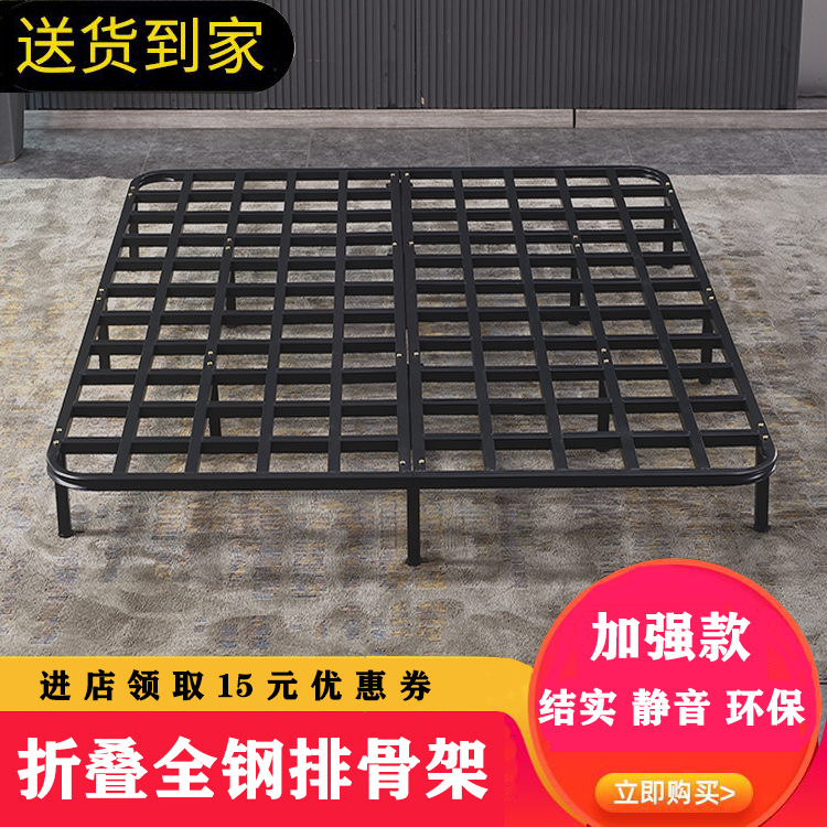 Steel Bent frame fold Bent frame Mute Tatami Spareribs Bedstead environmental protection formaldehyde Dragon skeleton customizedin the Residential furniture , Beds , Bedstead/Bedplate category - from Buy2taobao.com to provide professional Taobao agent buy service