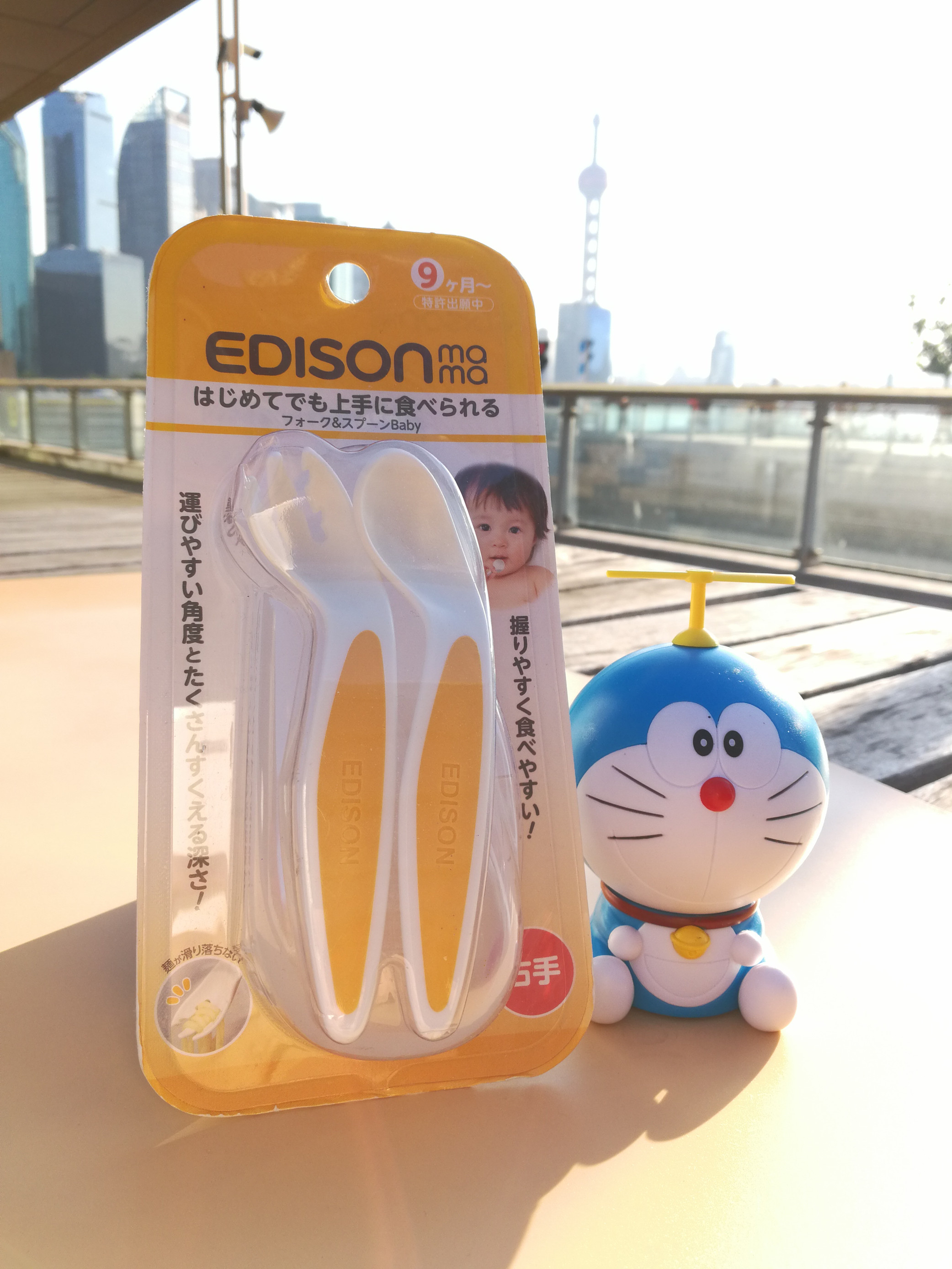 現貨日本購愛迪生寶寶嬰兒童歪彎頭餐具訓練學習叉勺便攜在類目 尿片/洗護/餵哺/推車牀, 水杯/餐具/研磨/附件, 兒童餐具中 - 來自Buy2taobao.com提供專業的淘寶代購服務