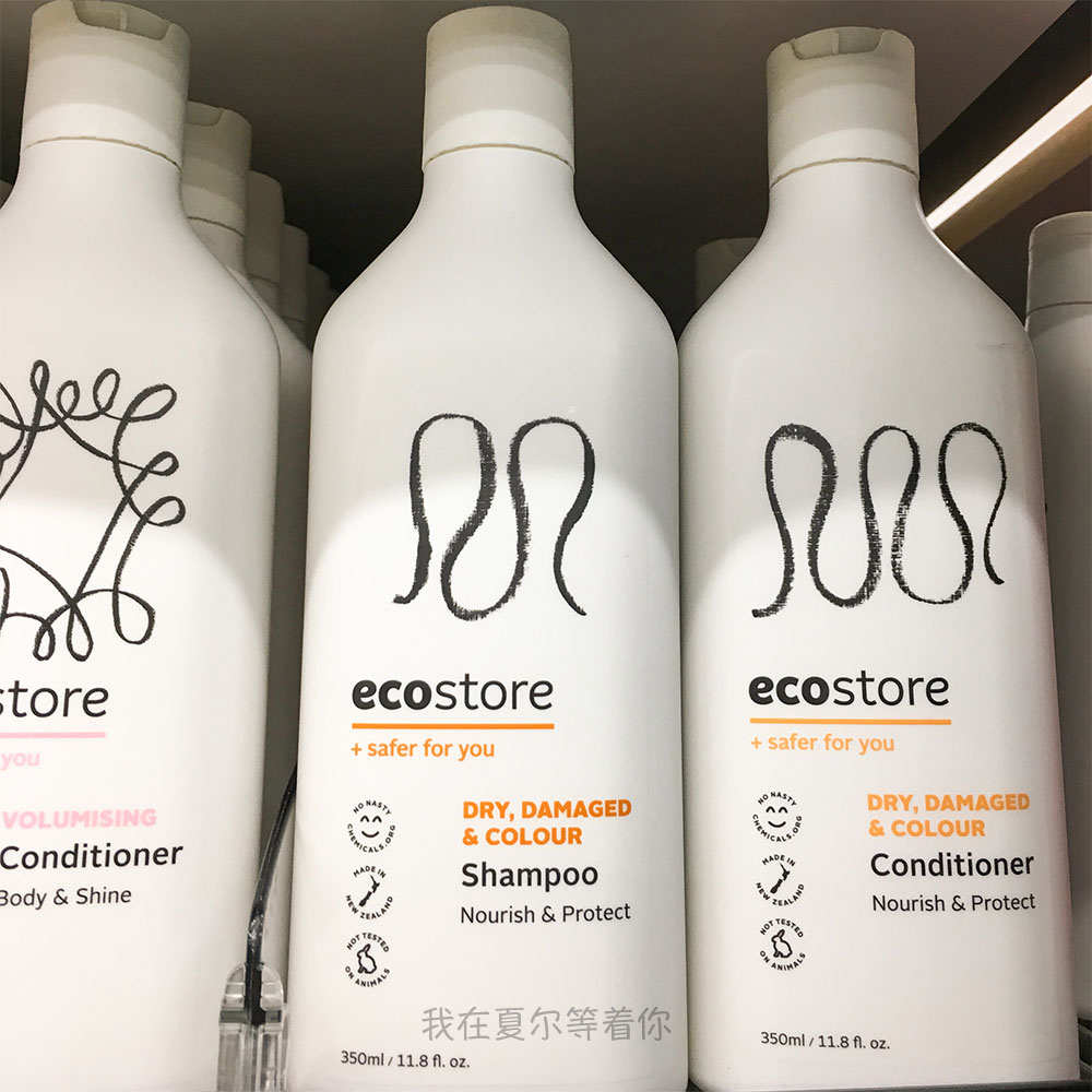 [上海现货]EcoStore干燥烫染受损发质洗发水350ml 孕妇哺乳可用