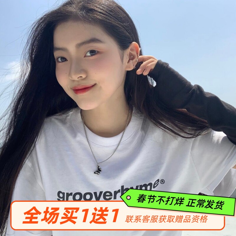 [凡他姨]grooverhyme字母印花短袖黑白两色t恤纯棉韩版21夏新款