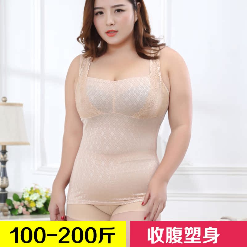大碼塑身上衣超薄透氣無痕美體抹胸收腹束腰産後塑形加肥加大內衣在類目 女士內衣/男士內衣/家居服, 塑身上衣中 - 來自Buy2taobao.com提供專業的淘寶代購服務