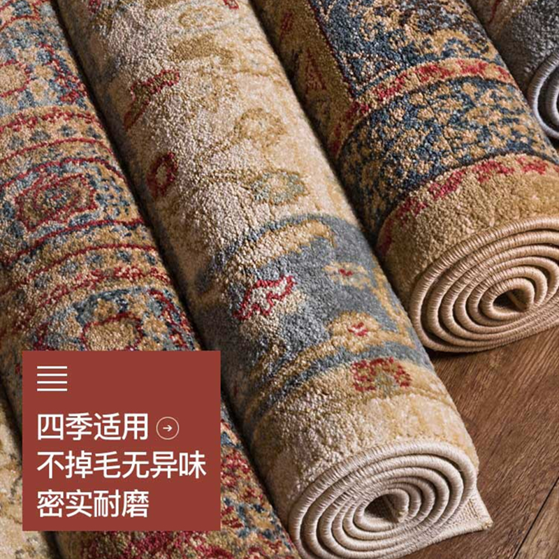 加厚客厅地毯北欧摩洛哥卧室床边毯美式复古沙发茶几毛毯地垫家用|msdalam kategori rumah Fabrik, Carpet - dari Buy2taobao.com untuk memberikan perkhidmatan ejen Taobao profesional membeli