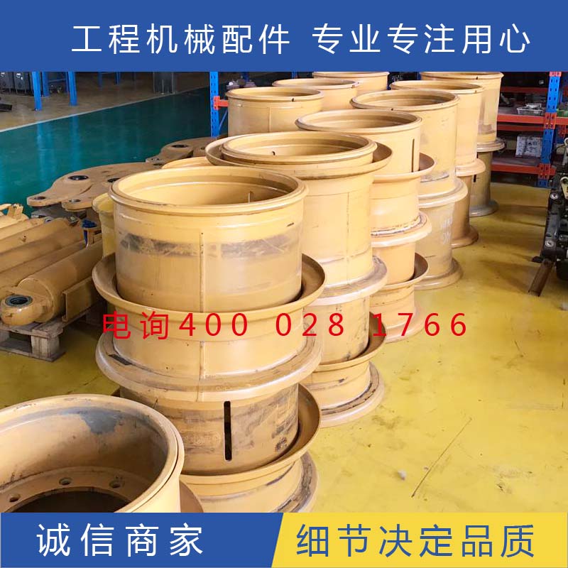 Xiamen Engineering Longgong Loaders parts Loaders tyre Rim Loaders Tire rims 23.5-25in the Car/Articles/Fitting/Refit , Auto Parts and Accessories , Automotive Accessories , Hubcap category - from Buy2taobao.com to provide professional Taobao agent buy service