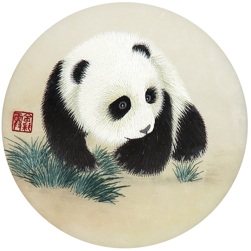 湘绣手工刺绣 双面绣精品摆件 熊猫