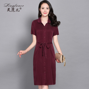 重磅真丝连衣裙女2018新款夏修身显瘦中年妈