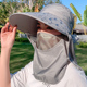 防风防晒帽2024新款帽子女遮脸遮阳帽夏防紫外线太阳帽面罩采茶帽