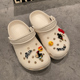 diy适用卡骆驰crocs洞洞鞋装饰配饰鞋花鞋子配件高级感卡扣可拆卸