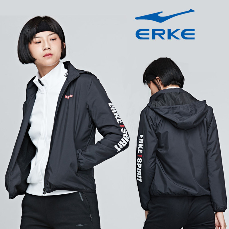 鸿星尔克女装外套