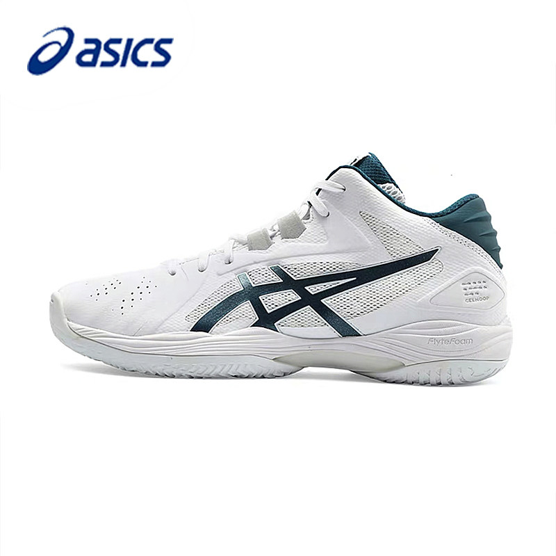 隽维运动专营店的优惠券大全—asics亚瑟士男鞋三井寿