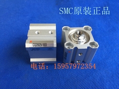 SMC正品CQ2B20-35DCM/40DCM/45DCM/50DCM/75DCM/100DCM薄型气缸