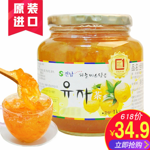 韩国原装进口全南蜂蜜柚子茶1kg 泡水喝的饮品水果茶蜜炼冲饮果酱