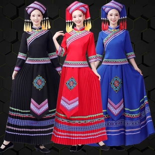 广西壮族三月三女成人表演服装少数民族苗族瑶族舞蹈演出服饰男款
