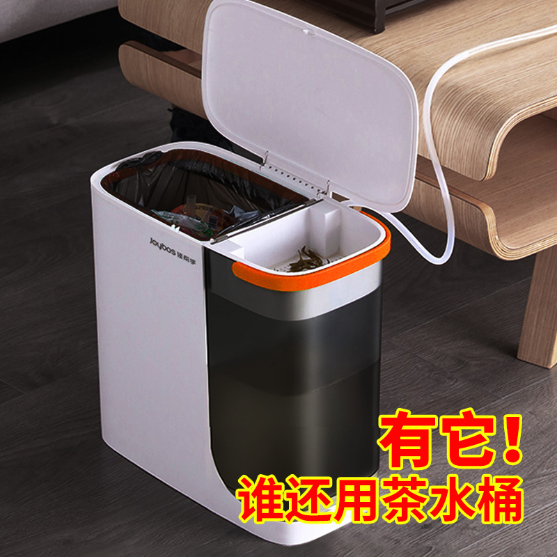 佳幫手茶葉分離漏茶水垃圾桶茶台茶葉桶茶渣過濾功夫茶水桶儲水桶在類目 餐飲具, 茶具, 茶道/零配中 - 來自Buy2taobao.com提供專業的淘寶代購服務