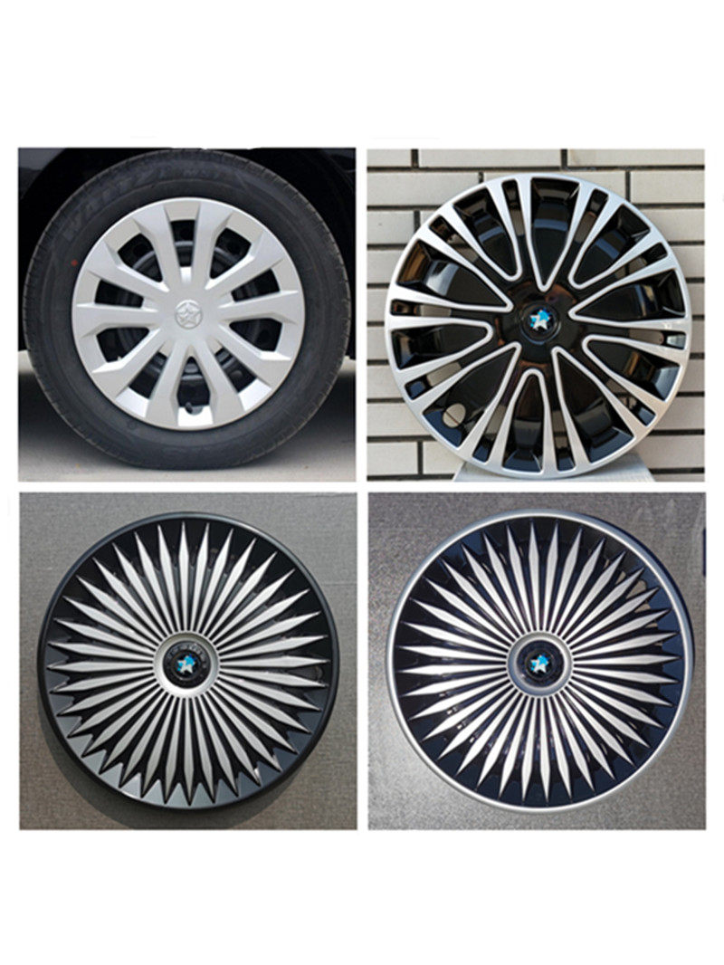 精品改装 汽配之家的优惠券大全