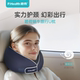 【李佳琦直播间】碧荷u型枕