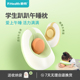 碧荷午睡枕学生趴睡枕春夏儿童午教室桌上休趴趴枕小学生午睡神器