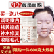 姿绽廷美牛奶珍珠粉海藻面膜官方旗舰店小颗粒美白补水祛斑淡斑痘