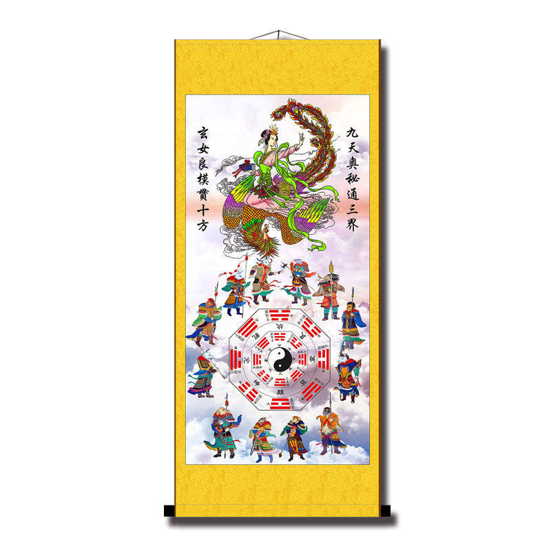 九天玄女六丁六甲挂画 奇门遁甲 供奉神像中式卷轴挂画包邮