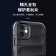 适用苹果11手机壳加厚防滑抗摔iphone11ProMax新款11Pro液态硅胶iphone11防摔镜头全包女11男por保护套pm纯色