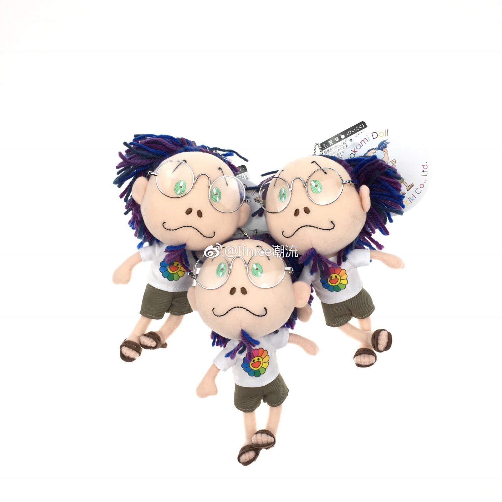 729手工原创蓝染腰果花古布法斗娃娃,钥匙链 扣小狗玩偶挂件玩具