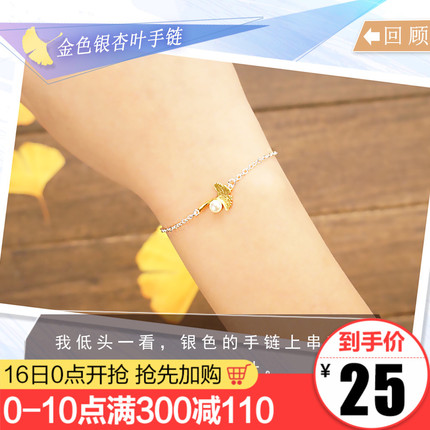 ʯƵ ̨ʽҡͷ̨Ȱ칫ѧᶨʱ12 74.90Ԫ