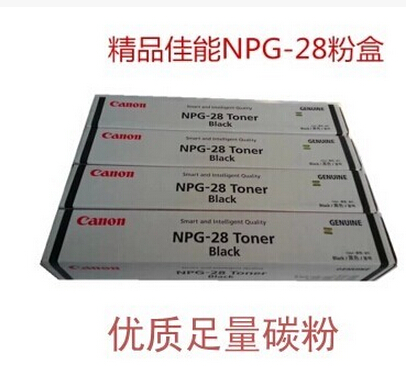 特价 佳能 NPG-28粉盒 ir2016I 2022 2025 2320 2420L 碳粉 墨粉在类目 办公设备/耗材/相关服务, 墨粉硒鼓耗材类, 墨粉/碳粉中 - 来自Buy2taobao.com提供专业的淘宝代购服务