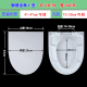 通用马桶盖缓降加厚脲醛直角V型坐便盖板 家用适配各种牌子坐便盖