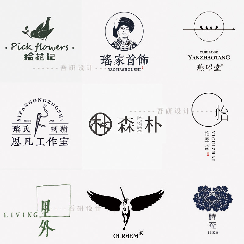 �߶�ԭ��(chu��ng)logo�O(sh��)ӋƷ��ע���̘�(bi��o)��(bi��o)־�O(sh��)Ӌ��I(y��)�����D��(bi��o)��˾����ƽ��