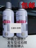 五菱之光貨車榮光車身銀色珍珠銀特級銀超亮自動噴漆前後杠修補漆 五菱之光貨車榮光車身銀色珍珠銀特級銀超亮自動噴漆前後杠修補漆
