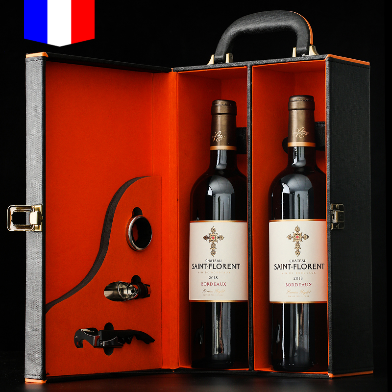 红酒双支礼盒套装法国原瓶原装进口1