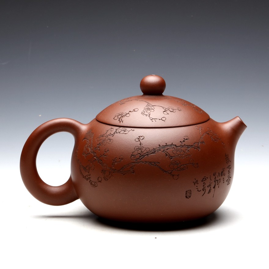 大品通刻梅花西施壶 工艺美术员 蒋敏芝 底槽清 690cc